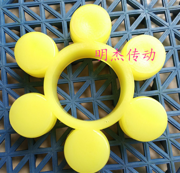 MT2 3 4 5 6 7 8 9 10 11 12 12 Plum rubber cushion hexagonal cushion cushion elastic block anise glue