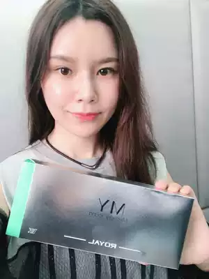 Japanese my Chlorella Cord Blood Essence royal official website authorizes 90 bags of drainage essence