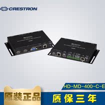 CRESTRON HD-MD-400-C-E HD Automatic Scan Switching Extender