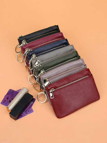 2025新款零钱包包女牛皮超薄小巧手拿拉链钥匙包真皮二合一硬币包