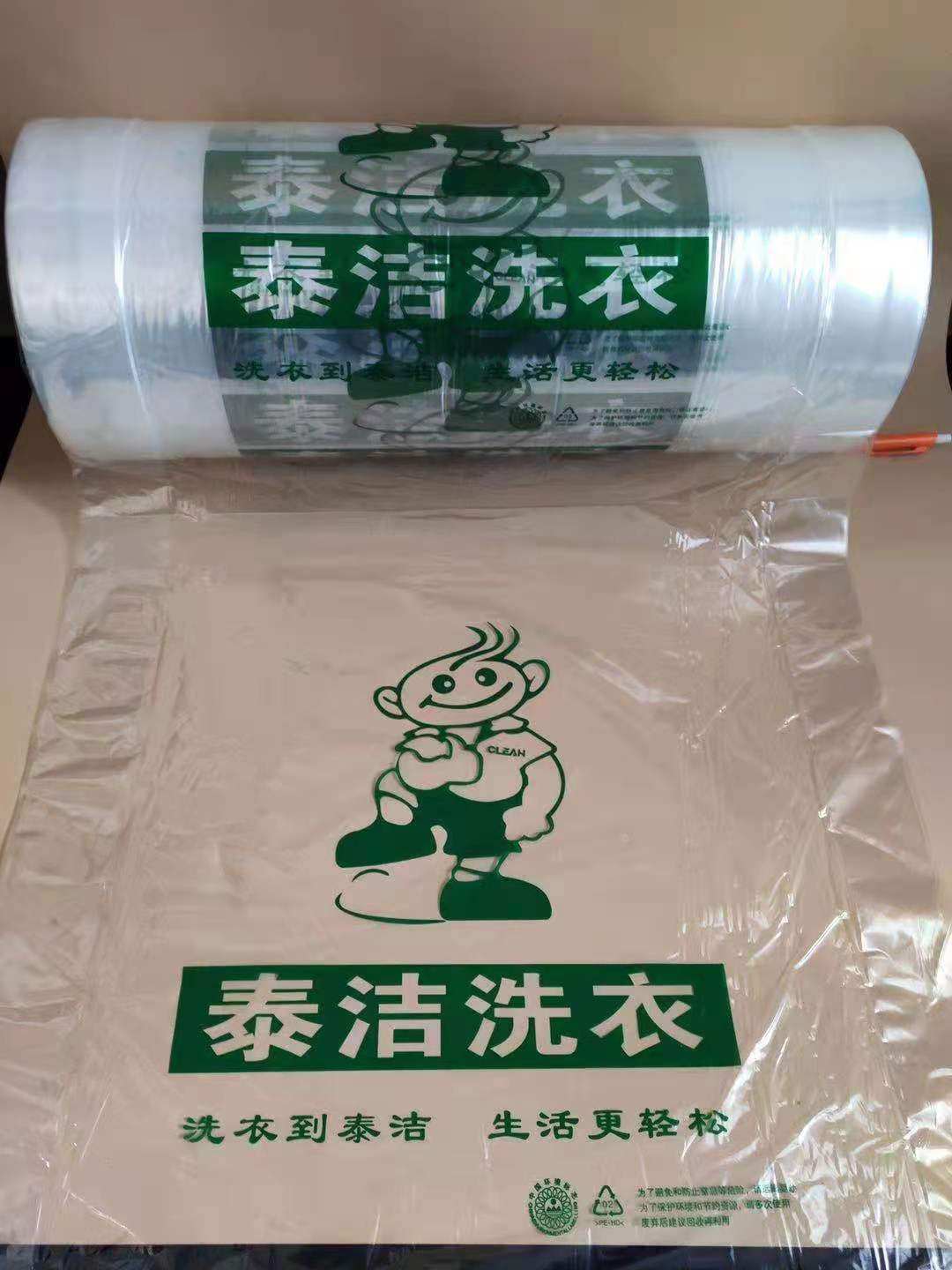 Packaging Roll Tai Clean Dust Roll Dry Clean Dry Clean Film Washing Film Packaging Machine Packaging Machine Packaging