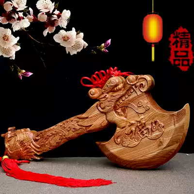 Authentic living room peach wood axe pendant small moving wedding sitting Fuzhen house moving evil housewarming axe craft gift decoration