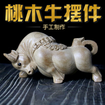Authentic Peach Wood Duozodiac Bull Swing Piece Home protection Pendant Wooden Sculpted Feng Shui Wood Handicraft