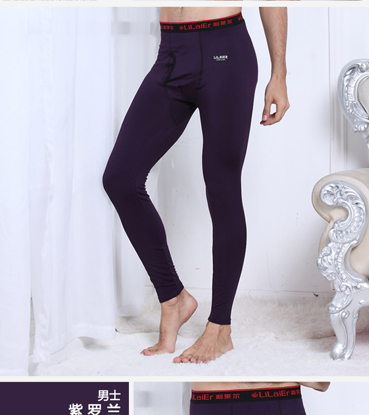 Sous-vêtement thermo jeunesse mouvement en polyester, polyester,  - Ref 750466 Image 22