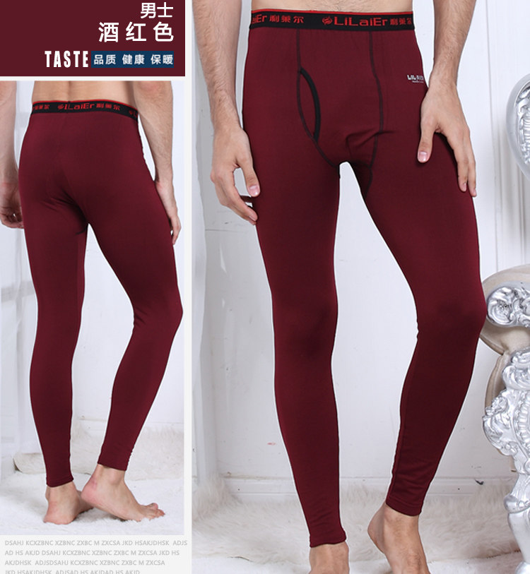 Sous-vêtement thermo jeunesse mouvement en polyester, polyester,  - Ref 750466 Image 21