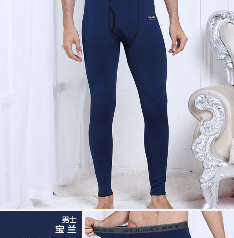 Sous-vêtement thermo jeunesse mouvement en polyester, polyester,  - Ref 750466 Image 18