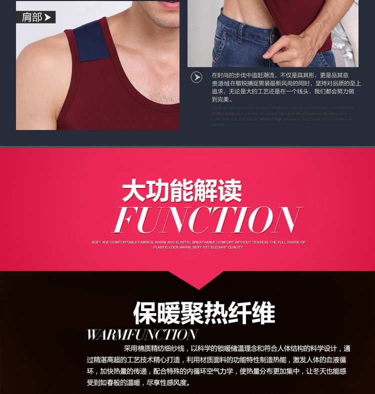 Sous-vêtement chaud jeunesse en polyester, polyester,  - Ref 713464 Image 10