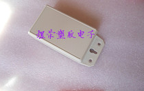 Plastic electronic instrument connected to the box power supply Shell filling rubber box instrument shell fixture Box 100*60*27
