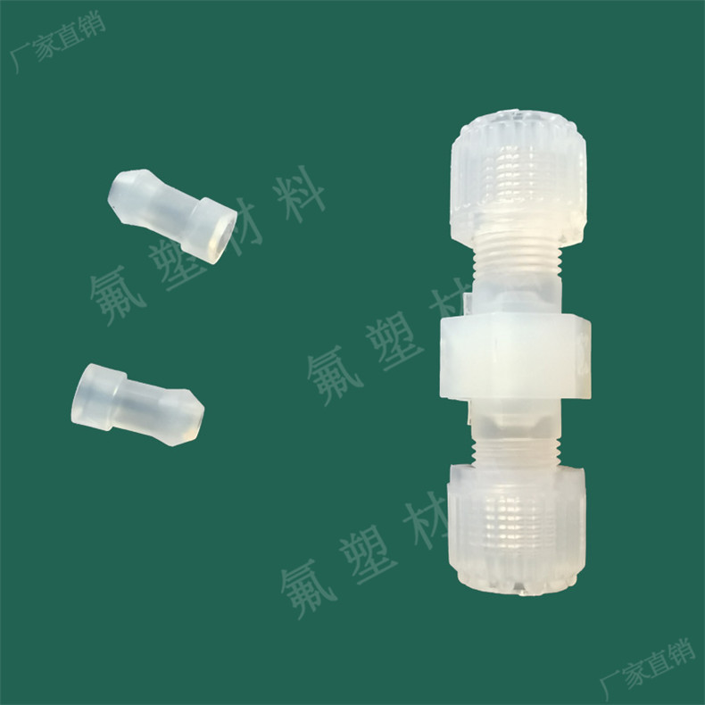 P-U Original Imported 1/2 Bead Direct Japanese Pillar Same Diameter Reducing Joint Pfa8 10mm Direct P-U Original Imported 1/2 Bead Direct Japanese Pillar Same Diameter Reducing Joint Pfa8 10mm Direct