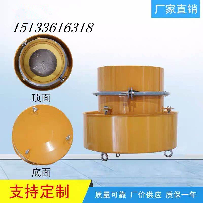 Pressure safety valve Cement tank roof safety valve Filling pressure relief valve Mixing station roof safety valve