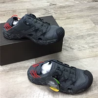 P1 Deep Grey Black 6100 (положительный код) Цена тега 990