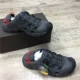 P1 Deep Grey Black 6100 (положительный код) Цена тега 990
