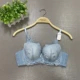 DD65 Blue BRB48011 Цена тега 398