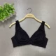 DD63 Black BRC23N22