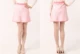 A211 Pink 31202M