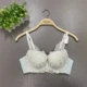 DD65 Mint Green BRB48011 Цена 398