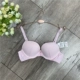 C187 Pink 763T41 Двухборная цена 298