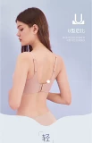 BodyPops Простая светлая лапша без трассировки не -точного создания стальных кружков Сборное ограничение дренаж BCBR937BD1