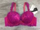 C15 Purple Red 537051/ 5F8061 может быть слегка ошибочным/ может быть