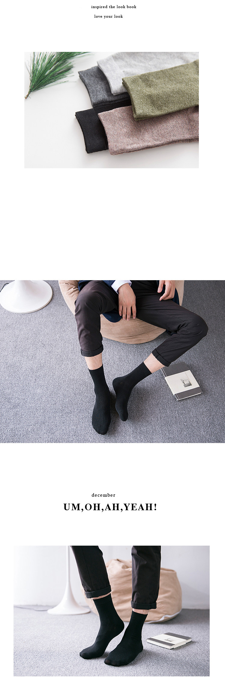 Chaussettes - collants CY-68 - Ref 758102 Image 36