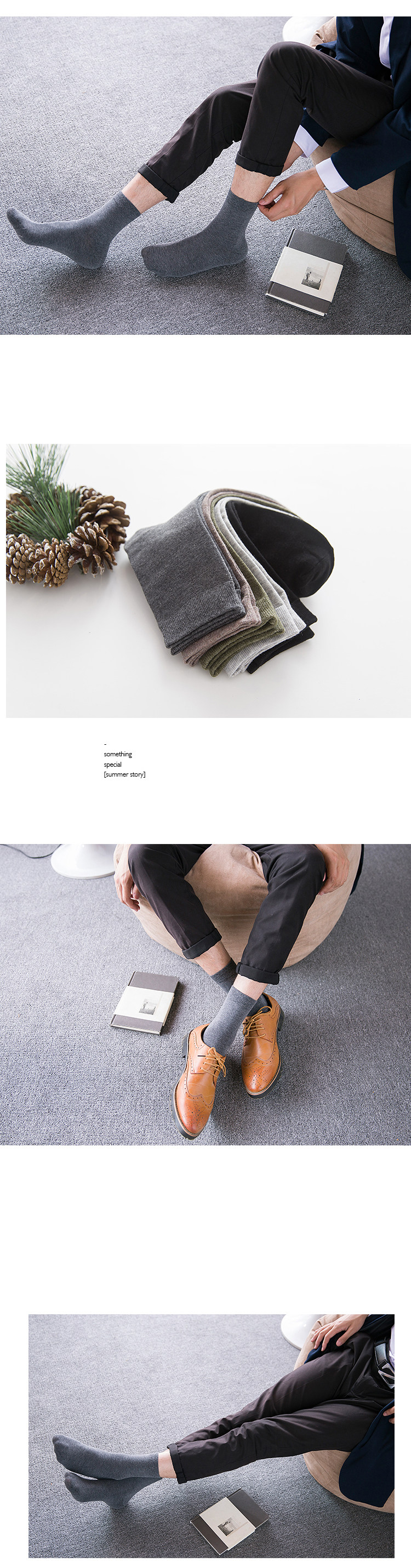 Chaussettes - collants CY-68 - Ref 758102 Image 32