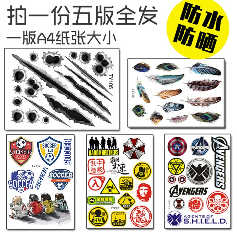 Xe hơi dán lông xe dán nhỏ thân xe trầy xước che phủ lên dán xe điện chống thấm nước lá decal trang trí tem xe oto dán nội thất ô tô 