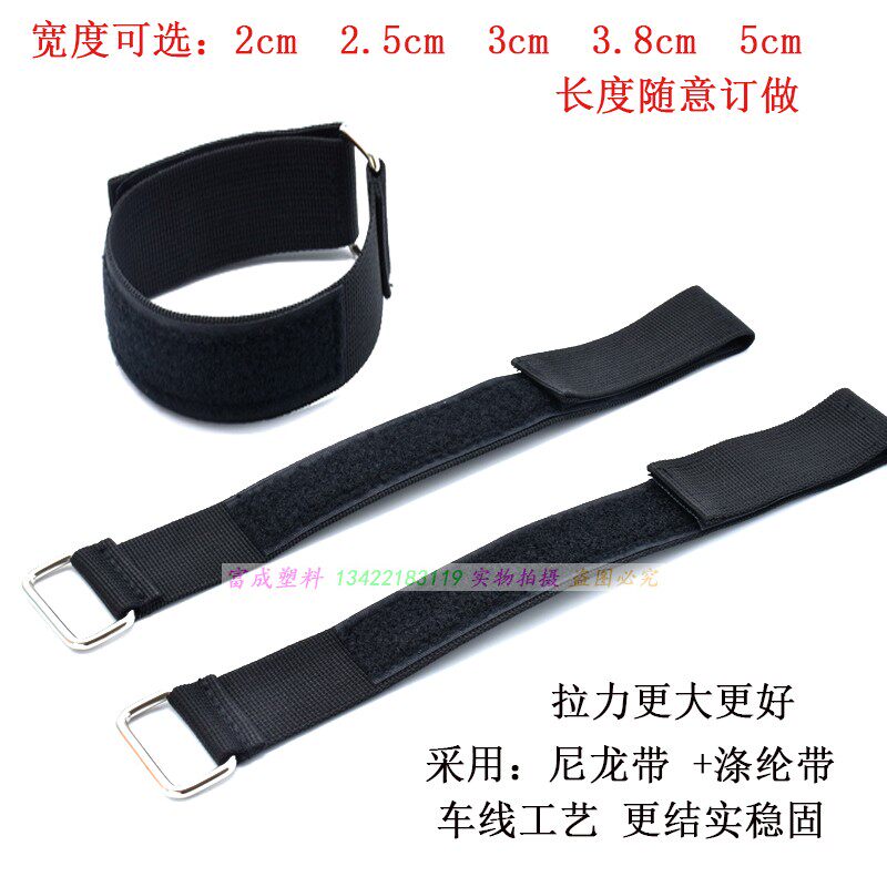 5cm wide iron with anti-buckle braided band Bundled Tie Bag Strap With Buckle Magic Adhesive Strap Nylon adhesive fastening Self-adhesive tie