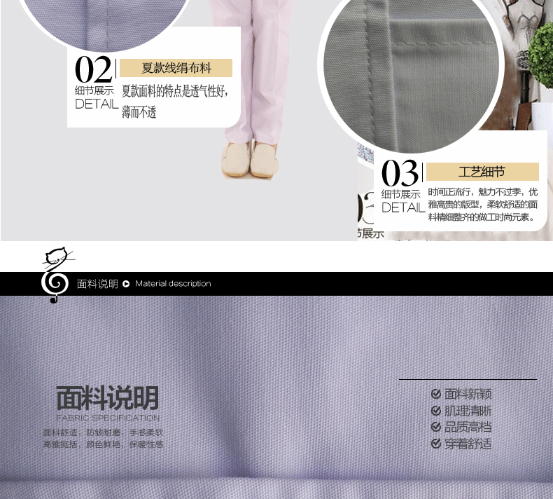 Tenue infirmière - Ref 1857663 Image 12