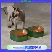 Maogoublue sunglasses cat bowls food basin large capacity anti-overturning small dog flat face cat anti-black chin feeding double bowl