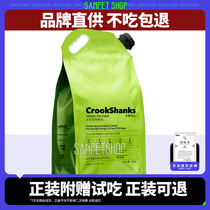 Monster runs Crook Mountain freeze-dried cat grain kitten cat chicken salmon high protein nutritional function staple food