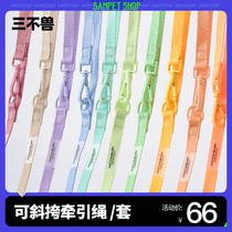 Maogoublue Dog Traction Rope Back Rope Pet Small Dog Teddy Heights Slipper ObyO Dog Rope