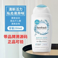 Лили аромат (дата 2027.03)