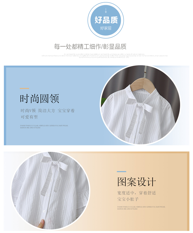 Áo sơ mi nữ tay dài cotton mỏng siêu tiên nữ nước ngoài mùa xuân và mùa thu trẻ em áo sơ mi trắng nữ công chúa chạm đáy - Áo sơ mi quần áo trẻ em
