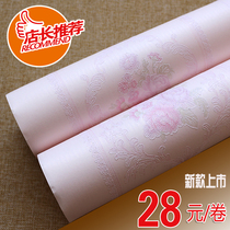 Non-woven pastoral flower three-dimensional relief wallpaper guest simple European hall bedroom wedding room wallpaper girl princess room