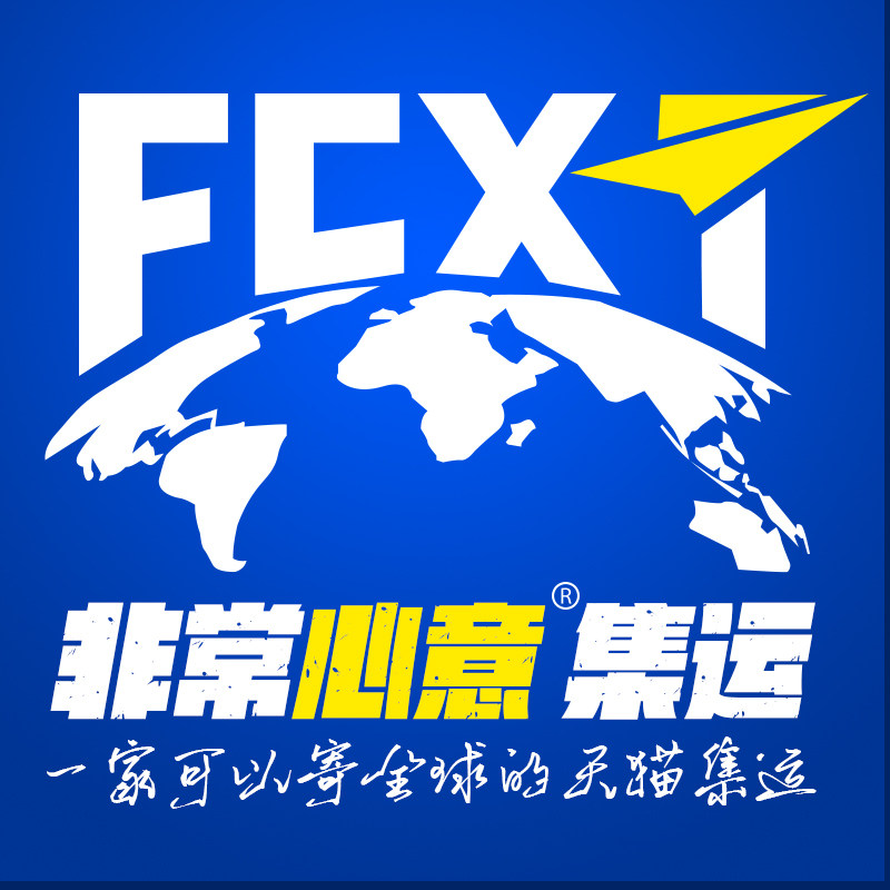 非常心意旗舰店