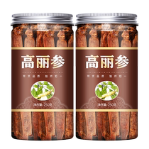 6-year-old Korean ginseng 250g whole red ginseng slices Korean ginseng sugar-free dried ginseng slices Changbai Mountain