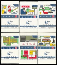 K590 Victory Hotel Edition 83 Nanjing Match Factory 10*1