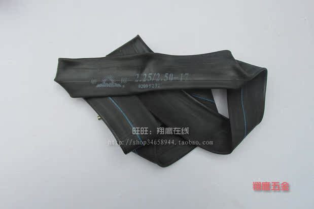 Lốp xe chính hãng Chaoyang 2.25 / 2.50-17 bên trong ống điện 250-17 xe máy butyl cao su bên trong ống thẳng - Lốp xe máy lốp xe máy airblade chính hãng