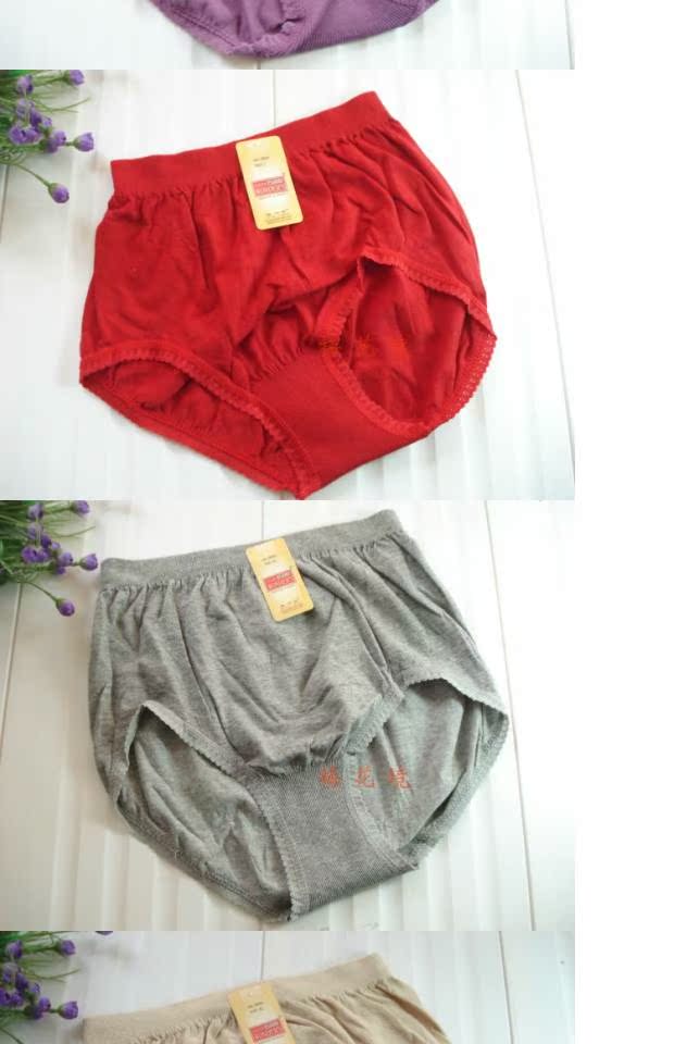 Đặc biệt cung cấp cửa hàng cửa hàng thơ mộng thơ mộng mơ mềm mại đích thực nữ cao eo bông liền mạch đồ lót phụ nữ 3900 ao lot