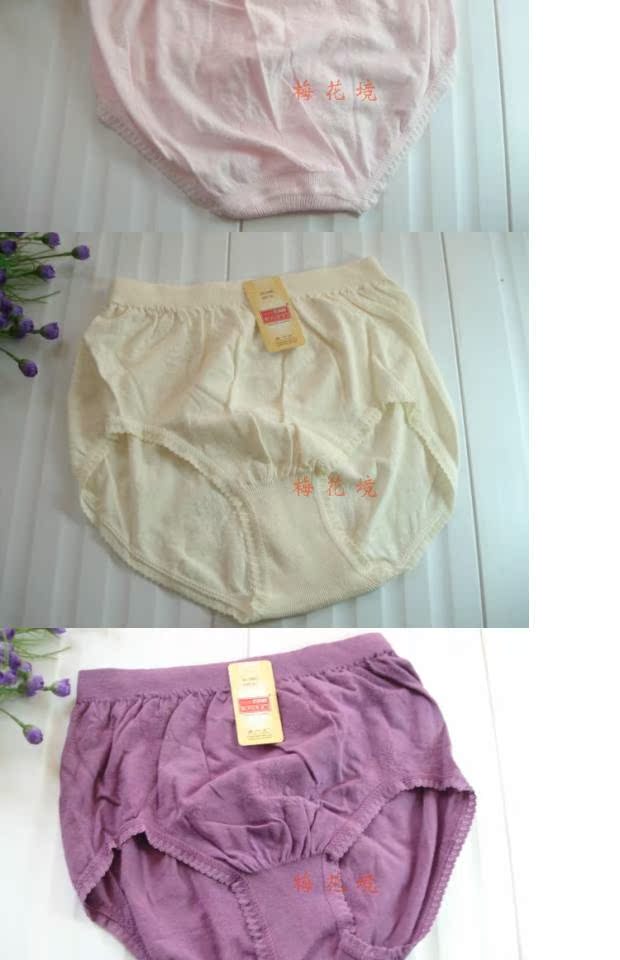 Đặc biệt cung cấp cửa hàng cửa hàng thơ mộng thơ mộng mơ mềm mại đích thực nữ cao eo bông liền mạch đồ lót phụ nữ 3900 ao lot