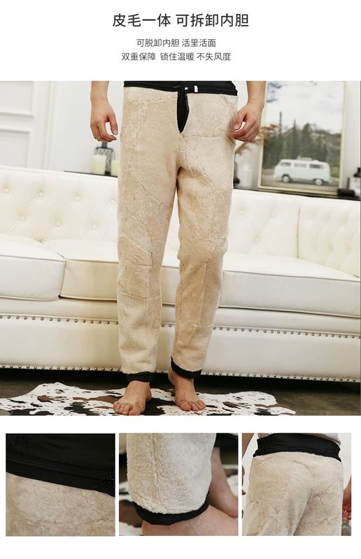 Người trung niên và người già quần cotton dày nam mùa đông lông cừu một chiếc quần ấm cừu xén eo cao cộng với phân bón để tăng quần cotton