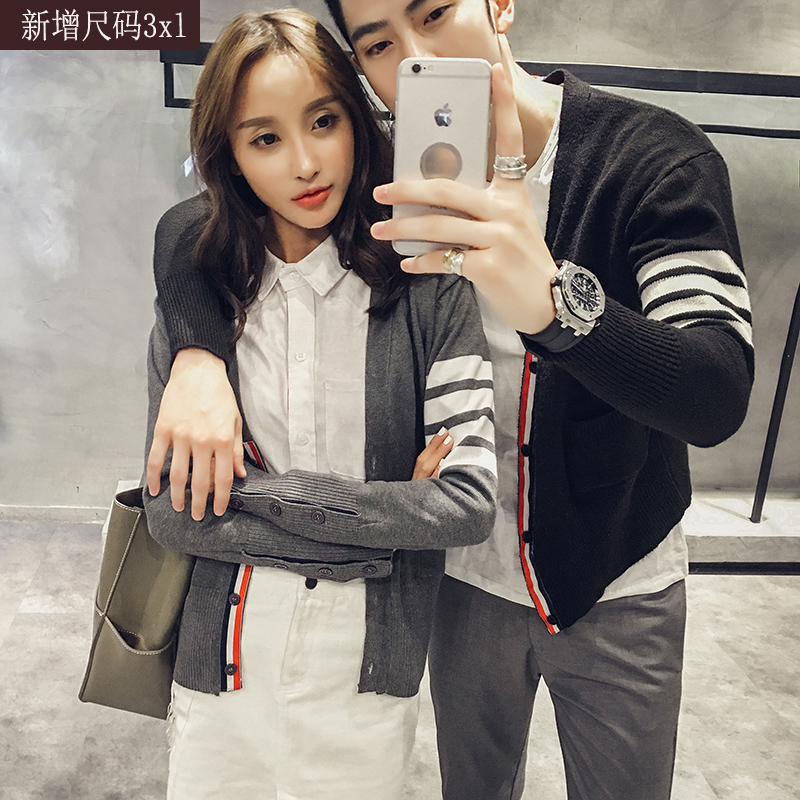 New Celebrity-Style Cardigan Men's Top Korean Version Slimming Couple Casual Solid Color Knitted V-Neck Short Sweater