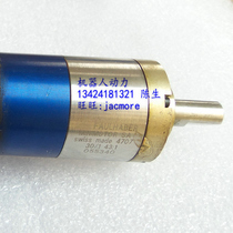 faulhaber Gear box 30 1 43:1 Planetary gear box