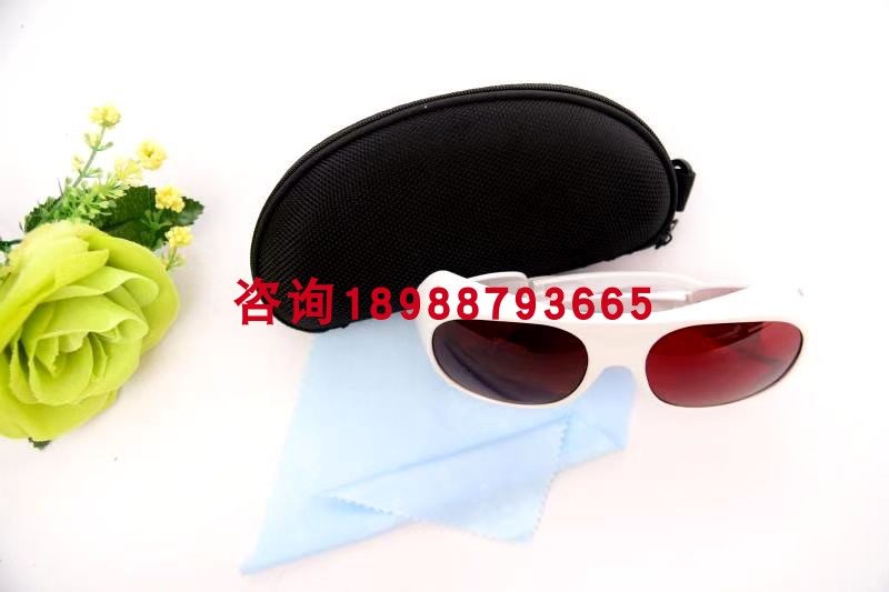 The laser goggle range (200-2000nm) has a good effect