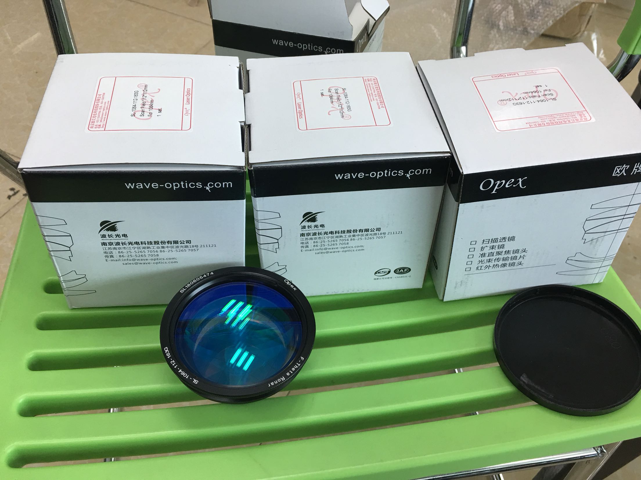 Nanjing wavelength marking field mirror marking machine galvanometer welding