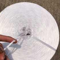 Guangdong promotion New Material Packaging rope White tearing packaging rope durable tensile da bao sheng 1cm