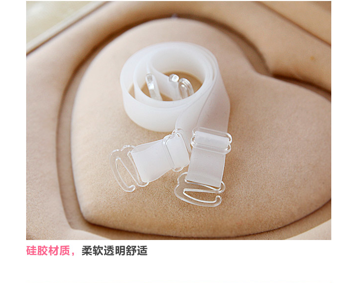 Sangles pour lingerie - Ref 816482 Image 7