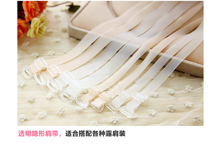 Sangles pour lingerie - Ref 816482 Image 6