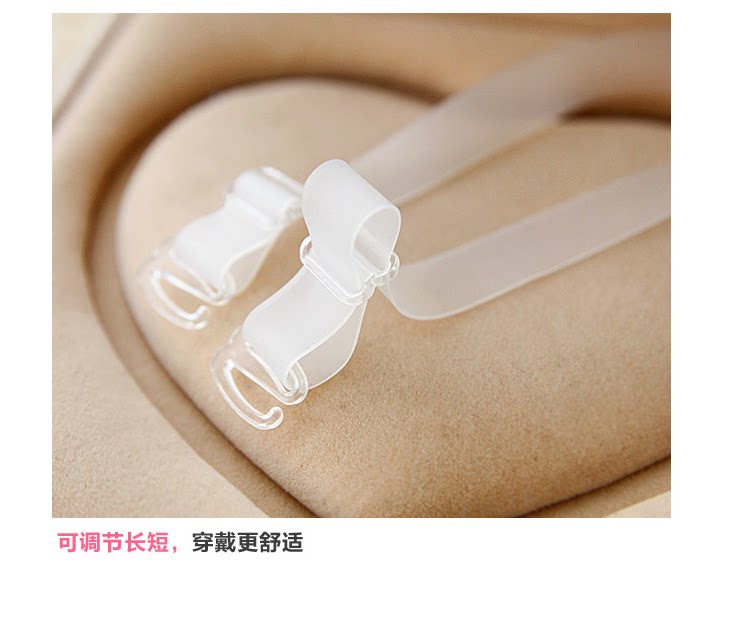 Sangles pour lingerie - Ref 812058 Image 10