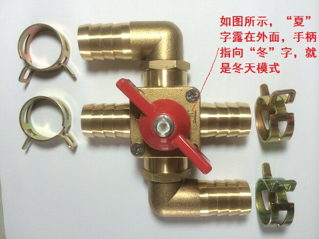 19 5 one-piece all-copper four-way valve warm air valve warm water valve air conditioning retrofit air conditioning warm water valve one-key switch 